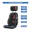 صندلی ماساژور مدل OT21