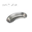رسیور پزشکی و جا پنبه‌ای و گالی پات مدل SA3 مجموعه 3 عددی