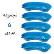 رسیور پزشکی مدل SNA25L مجموعه 5 عددی