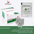 پد الکلی نیوساد مدل A-24 بیست و چهار بسته 100 عددی
