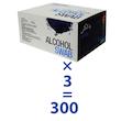 پد الکلی یوتاب مدل Antiseptic مجموعه 3 عددی