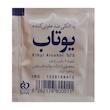 پد الکلی یوتاب مدل 702