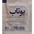 پد الکلی یوتاب کد 702 بسته 100 عددی