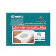  روکش توالت فرنگی جانان طب مدل جیبی jtw6 بیست و چهار بسته 6 عددی