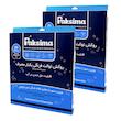 روکش توالت فرنگی پاکسیما مدل حل شونده دو بسته 20 عددی