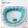 روکش توالت فرنگی مدل Flower towel کد 00910