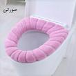 روکش توالت فرنگی مدل Flower towel کد 00910