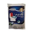 روکش توالت فرنگی یکبار مصرف گرمینه مدل 020 بسته 20 عددی