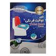 روکش توالت فرنگی یکبار مصرف گرمینه مدل 020 بسته 20 عددی