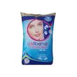 پنبه آرایشی گلبهار مدل توپکی مجموعه 2 عددی