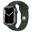 ساعت هوشمند اپل واچ سری 7 مدل 41mm Aluminum Case with Sport silicone Band