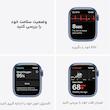 ساعت هوشمند اپل واچ سری 7 مدل 41mm Aluminum Case with Sport silicone Band