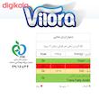کنسرو ماهی تن در 4 طعم ویلورا - 180 گرم بسته 24 عددی
