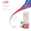 پنبه هیدروفیل بوژان مدل Cotton وزن 50 گرم مجموعه 4 عددی