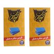  قرص پشه کش قهرمان مدل New-2 دو بسته 24 عددی