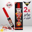 ژل مورچه کش ناک اوت مدل Power Gard 2X وزن 30 میلی گرم