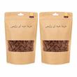 حبه خرما رژیمی ساده - 220 گرم بسته 2 عددی