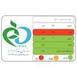 خرما زاهدی نارمک - 350 گرم