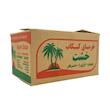 خرما کبکاب خشت - 1950 گرم