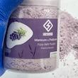  کوکتل پودری هامانا مدل Lavender وزن 450 گرم