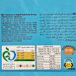 بیسکویت پتی‌مانژ شیری آناتا - 130 گرم بسته 20 عددی