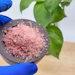 نمک حمام هامانا مدل Pomegranate وزن 950 گرم