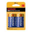 باتری سایز D کداک مدل MAX SUPER ALKALINE بسته دو عددی