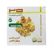 آدامس گیاهی سقز و کندر دیابتی بیست - 25 گرم مجموعه 2 عددی
