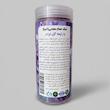 نمک حمام مدل Lavander وزن 800 گرم