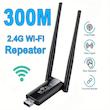 تقویت کننده WIFI کادی ایکس مدل U8