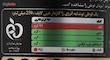 نوشابه انرژی زا هپی لایف - 250 میلی لیتر بسته 24 عددی