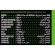 نوشیدنی انژژی‌زا هایپ انرژی شات - 60 میلی‌لیتر