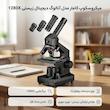 میکروسکوپ کامار مدل آنالوگ دیجیتال زیستی 1280X