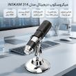 میکروسکوپ دیجیتال مدل INSKAM 314
