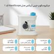 میکروسکوپ جیبی آیبکس مدل HandScope کد 1