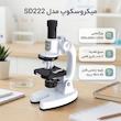 میکروسکوپ مدل SD222