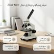 میکروسکوپ زیتازی مدل Zilab New