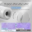 میکروسکوپ جیبی مدل MG10085-3