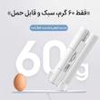 میکروسکوپ جیبی مدل MG10085-3