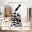 میکروسکوپ مدل W5805