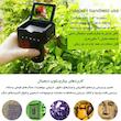 میکروسکوپ دیجیتال مدل DIGITAL 220x USB-HD New 2024