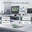 میکروسکوپ دیجیتال مدل HD 600X NEW 