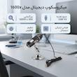 میکروسکوپ دیجیتال مدل 1600x