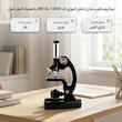 میکروسکوپ مدل دانش آموزی کد 1200X METAL به همراه کیف حمل