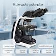 میکروسکوپ نیکون مدل  Ei