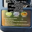 میکروسکوپ مدل Set 1200X