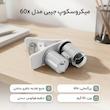  میکروسکوپ جیبی مدل 60x