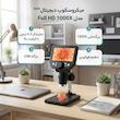 میکروسکوپ دیجیتال مدل Full HD 1000X NEW