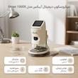 میکروسکوپ دیجیتال آیبکس مدل Omax 1000X