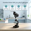 میکروسکوپ آیبکس مدل 1200 Zoombox Vision